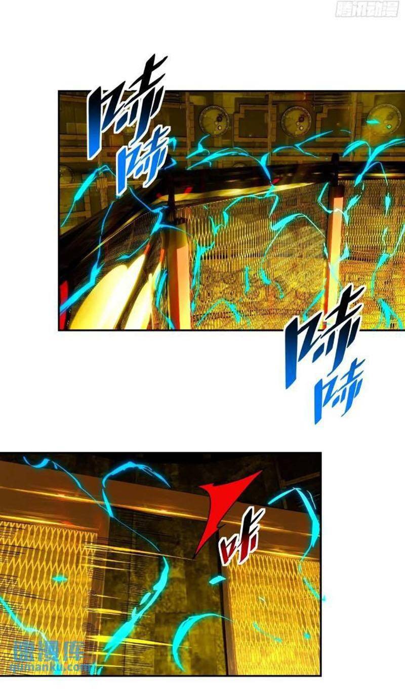 Người Trái Đất Quả Thật Rất Tàn Ác Chapter 203 - 8