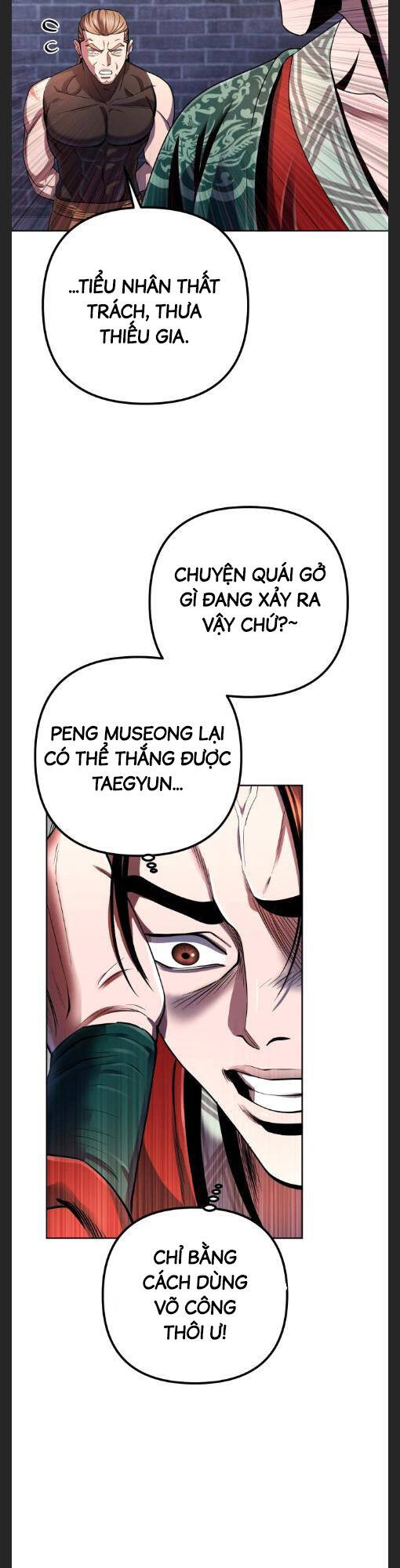 Đao Hoàng Tứ Thiếu Gia Chapter 35 - 17