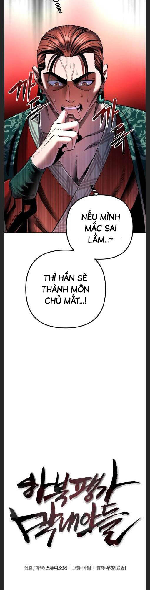 Đao Hoàng Tứ Thiếu Gia Chapter 35 - 19