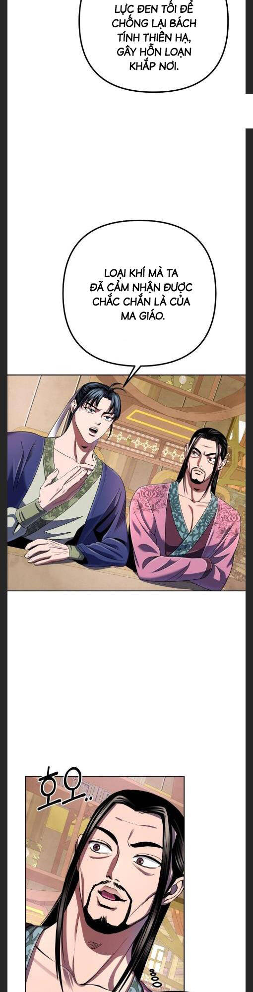 Đao Hoàng Tứ Thiếu Gia Chapter 35 - 33
