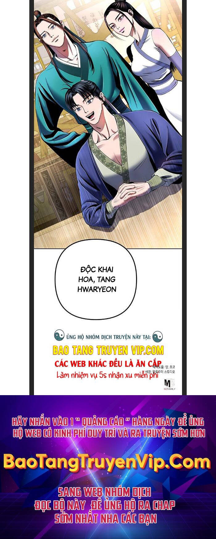 Đao Hoàng Tứ Thiếu Gia Chapter 35 - 43