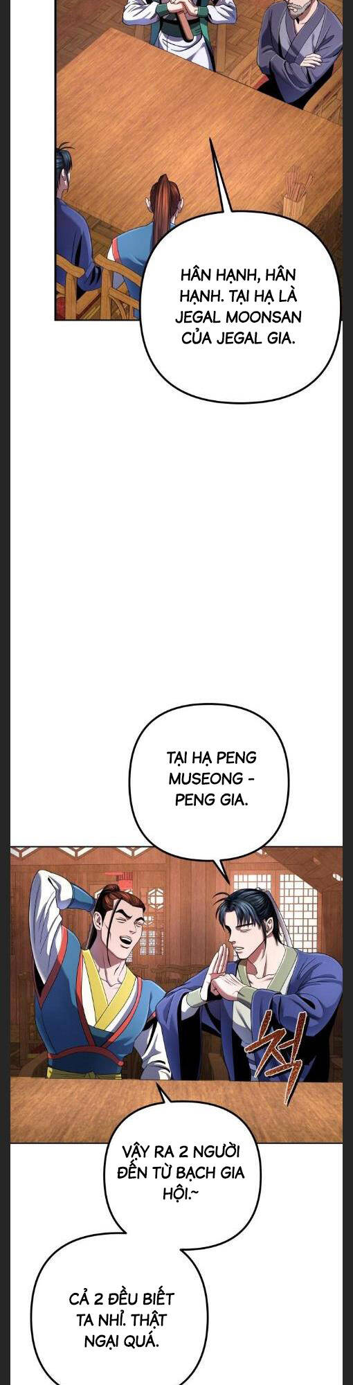 Đao Hoàng Tứ Thiếu Gia Chapter 36 - 24