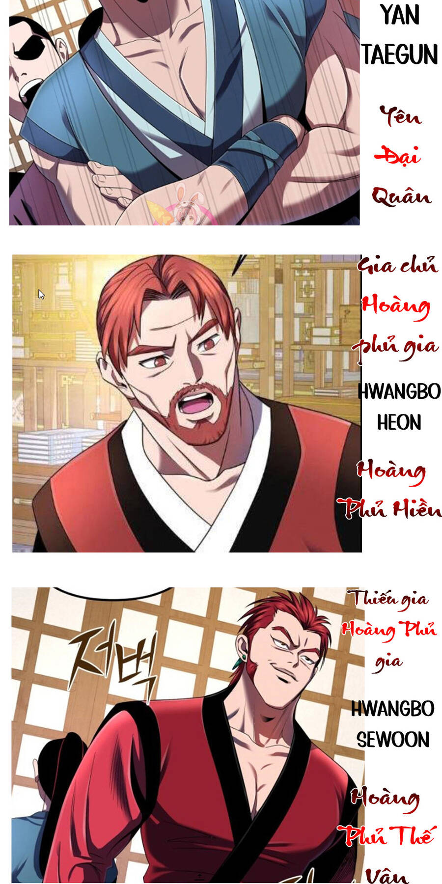 Đao Hoàng Tứ Thiếu Gia Chapter 37.5 - 8