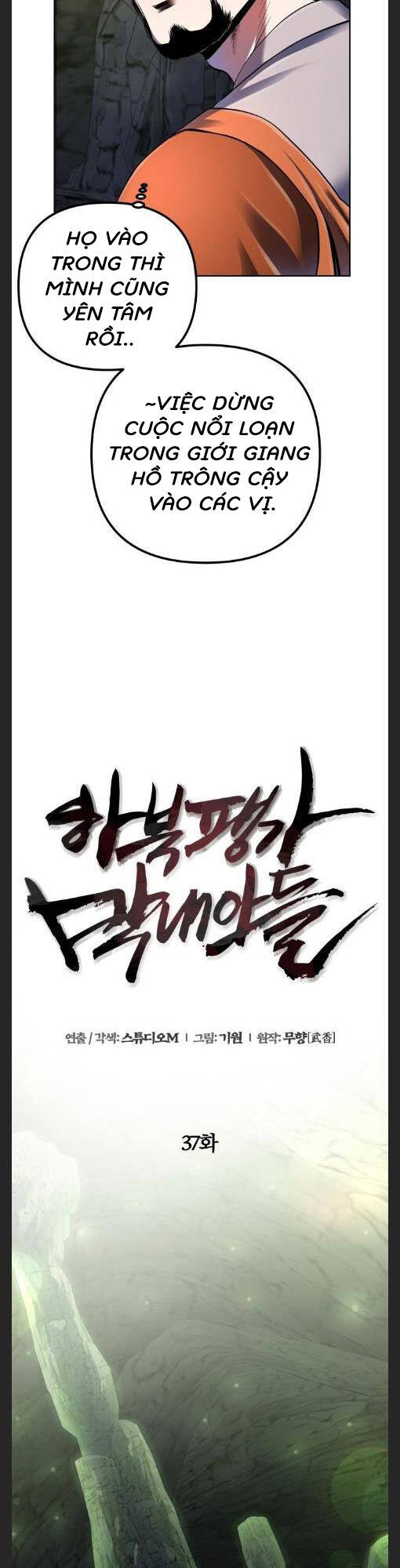Đao Hoàng Tứ Thiếu Gia Chapter 37 - 30