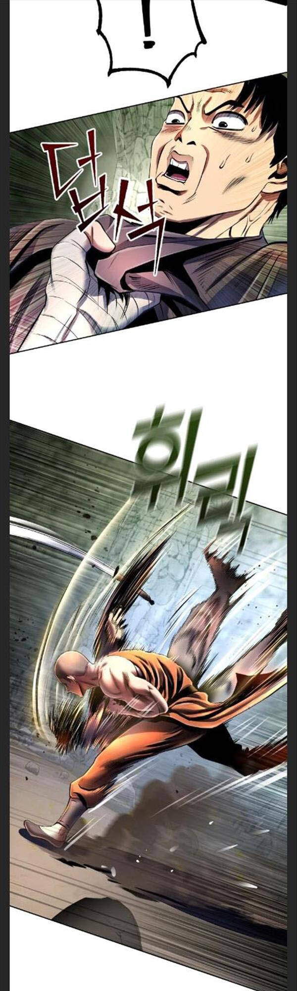 Đao Hoàng Tứ Thiếu Gia Chapter 38 - 19