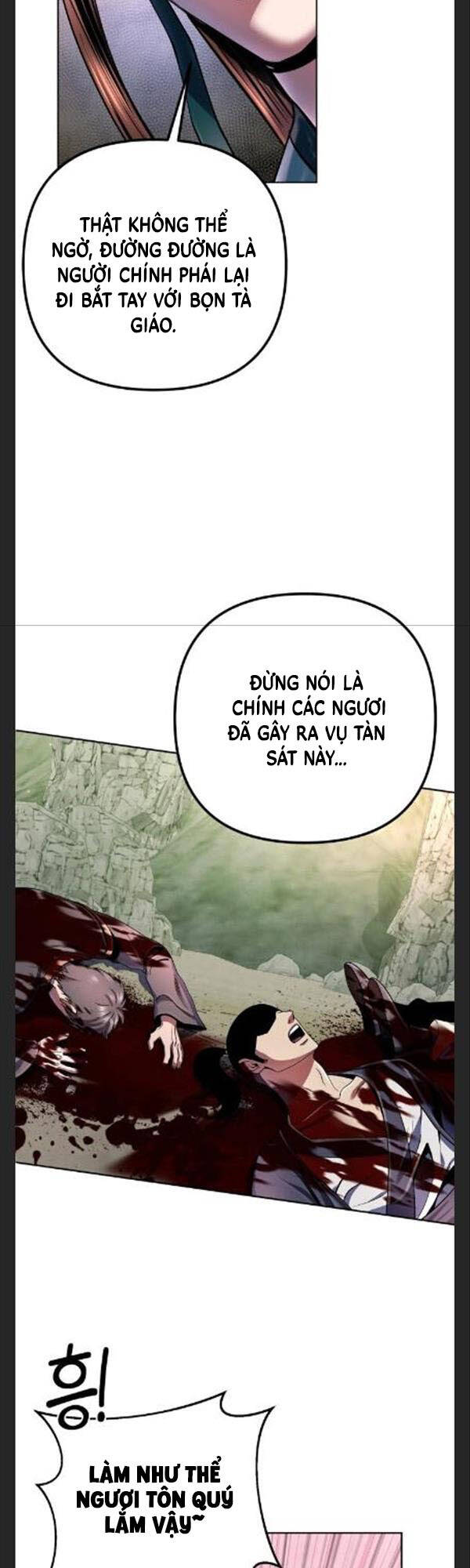 Đao Hoàng Tứ Thiếu Gia Chapter 38 - 5