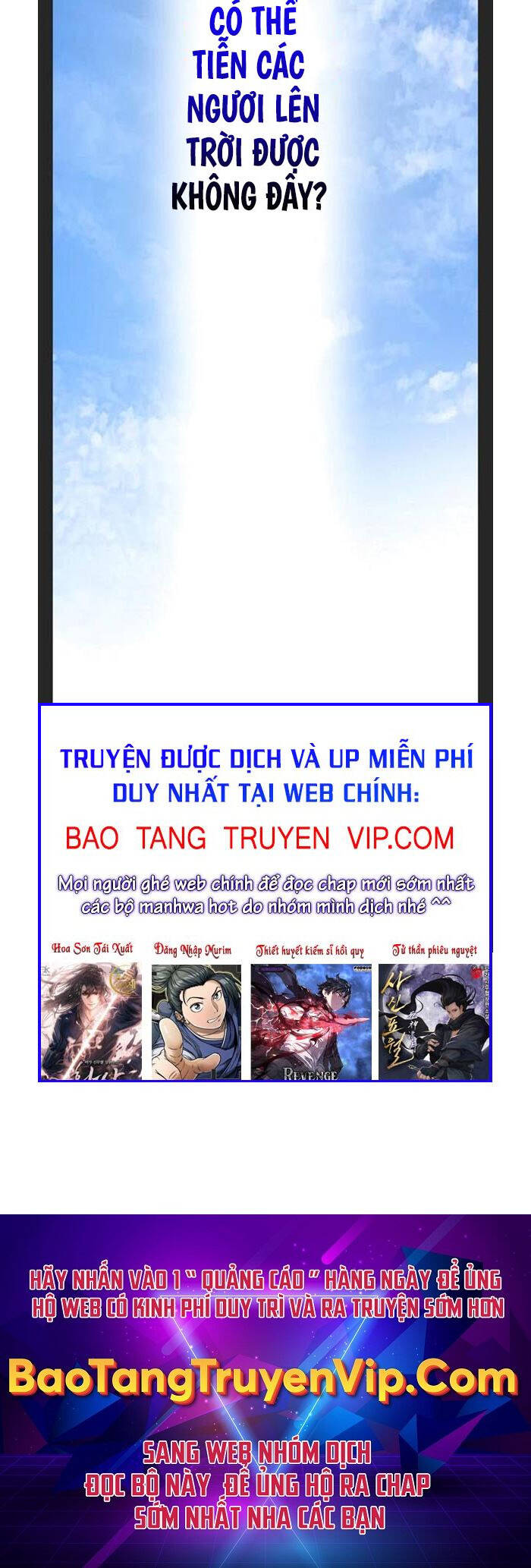 Đao Hoàng Tứ Thiếu Gia Chapter 38 - 45