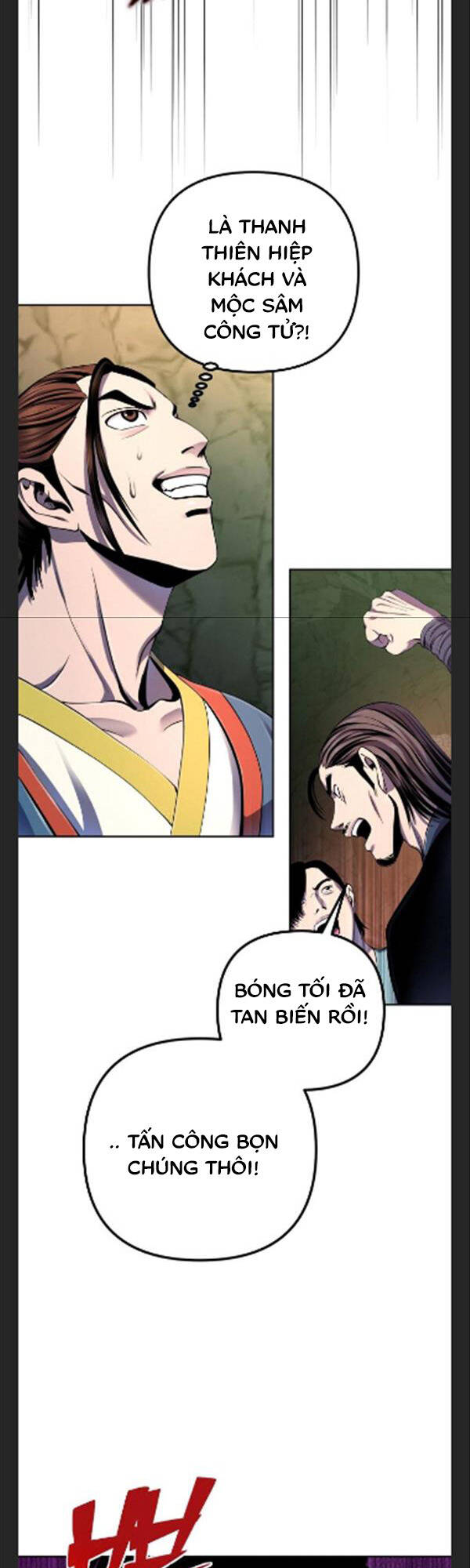 Đao Hoàng Tứ Thiếu Gia Chapter 41 - 12