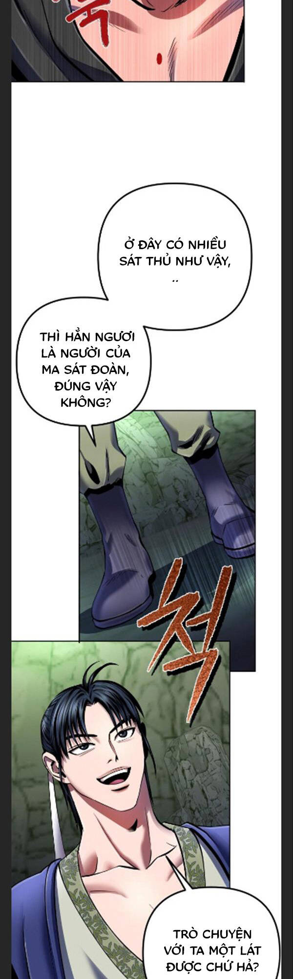 Đao Hoàng Tứ Thiếu Gia Chapter 41 - 22