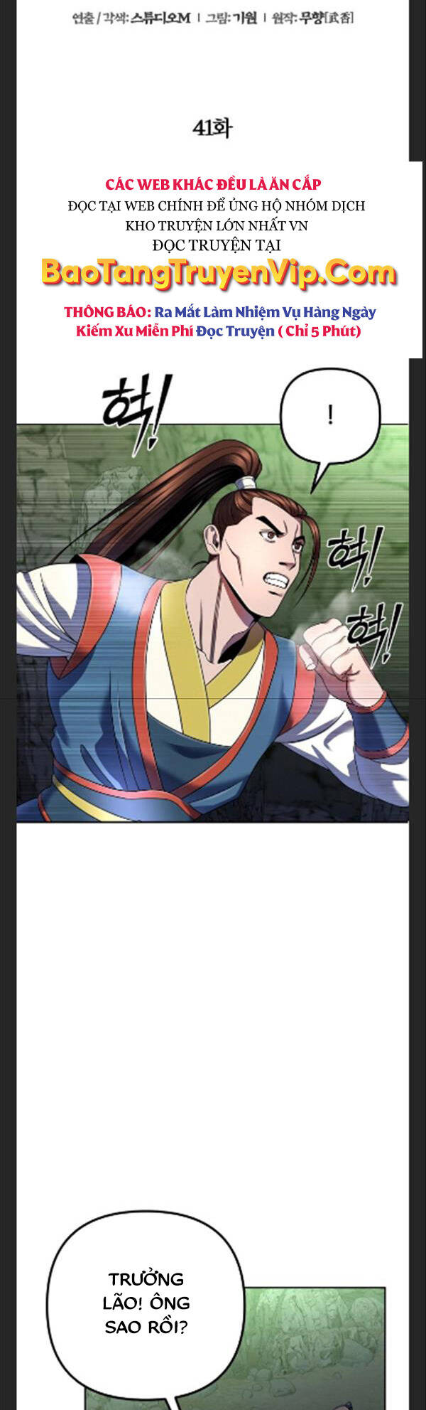 Đao Hoàng Tứ Thiếu Gia Chapter 41 - 24
