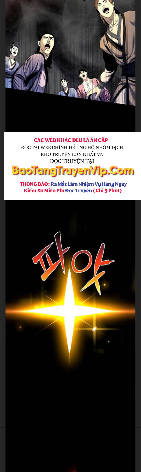 Đao Hoàng Tứ Thiếu Gia Chapter 41 - 10