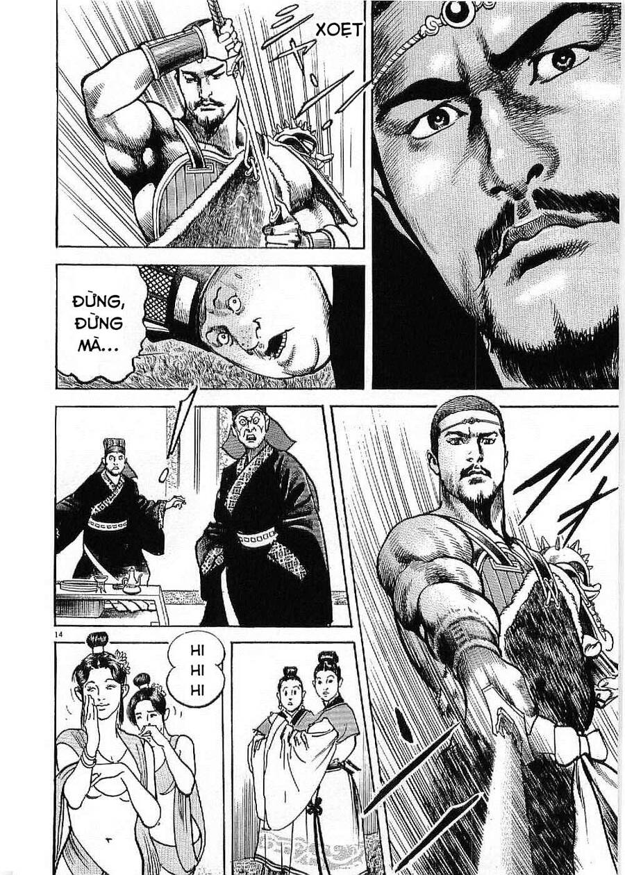 Lord - Bá Vương Chapter 23 - 14