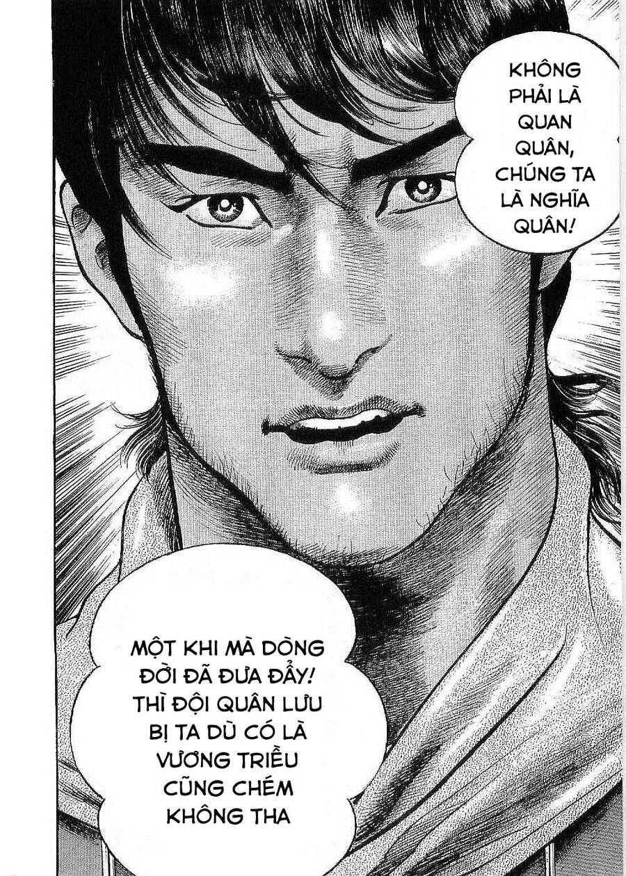 Lord - Bá Vương Chapter 23 - 16