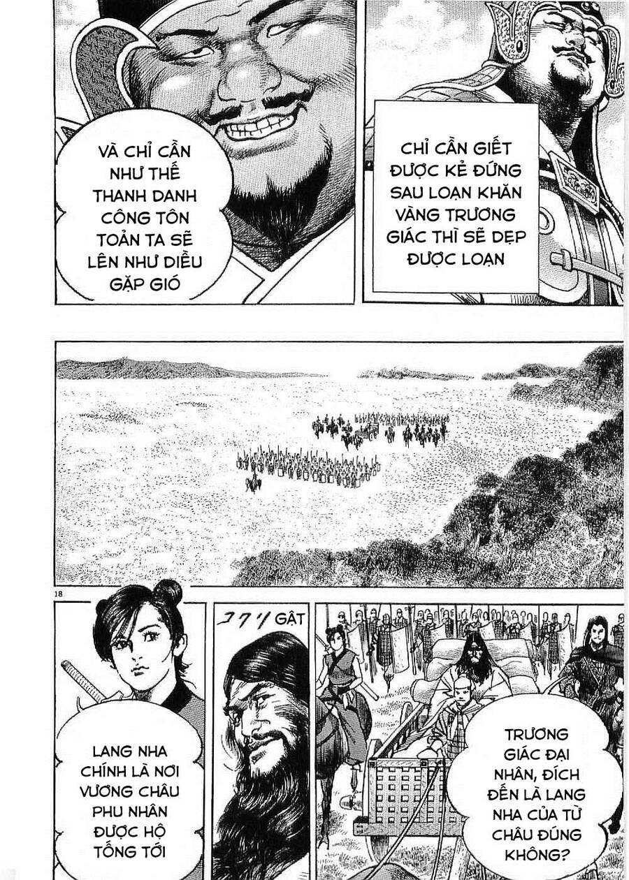 Lord - Bá Vương Chapter 23 - 18