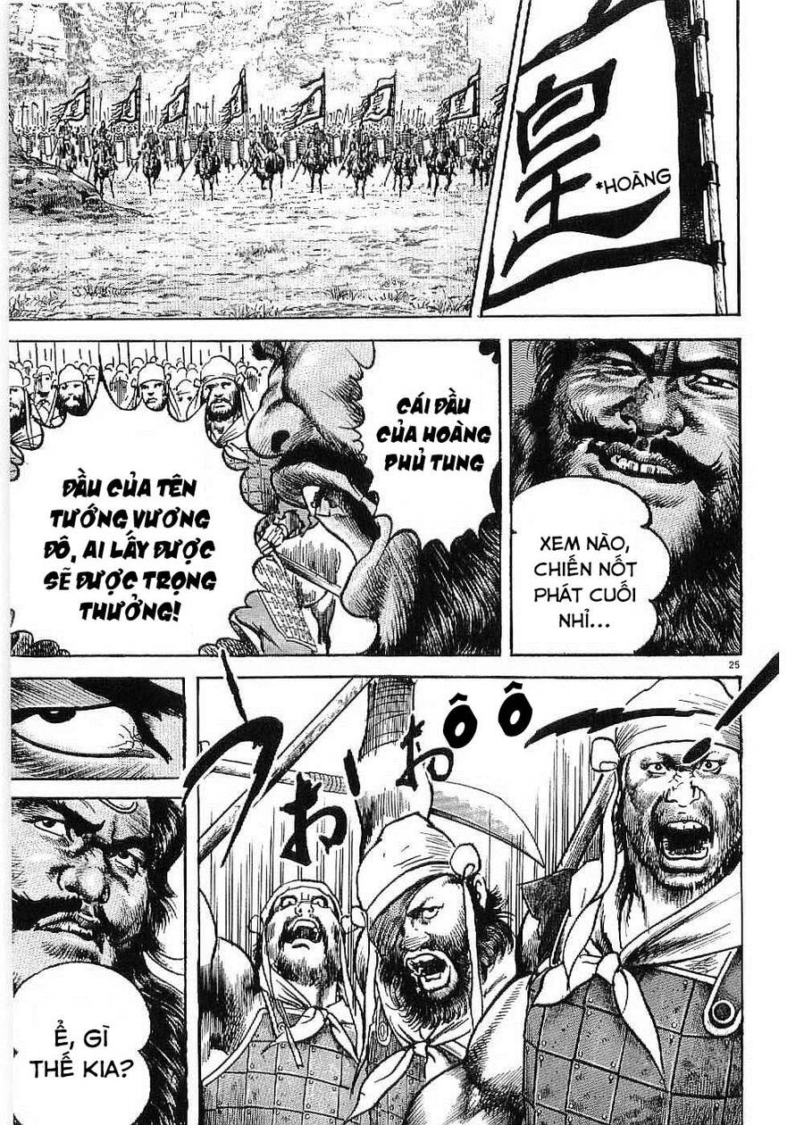 Lord - Bá Vương Chapter 23 - 25