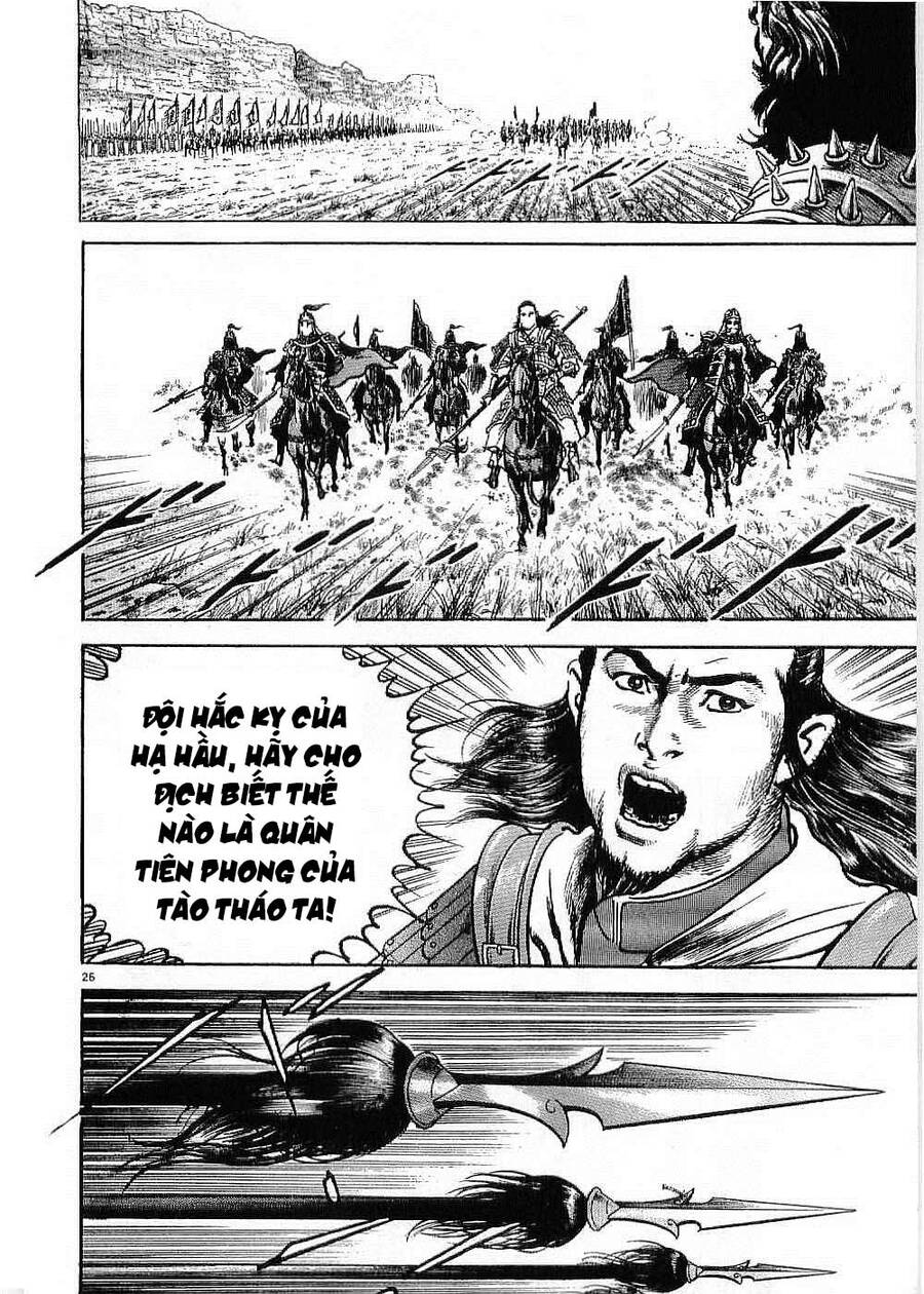 Lord - Bá Vương Chapter 23 - 26