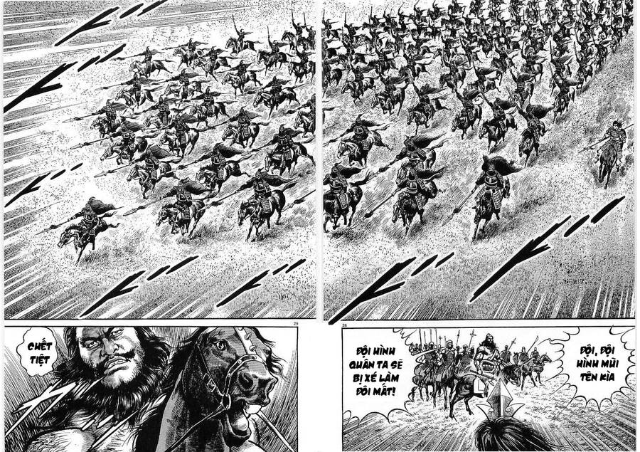 Lord - Bá Vương Chapter 23 - 28