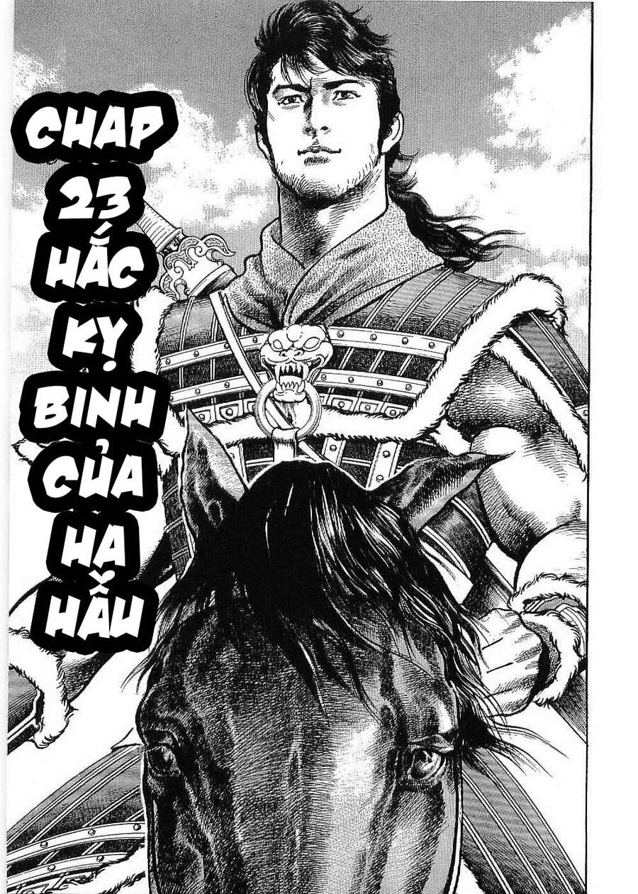 Lord - Bá Vương Chapter 23 - 4