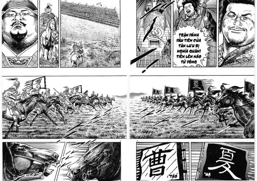 Lord - Bá Vương Chapter 23 - 5