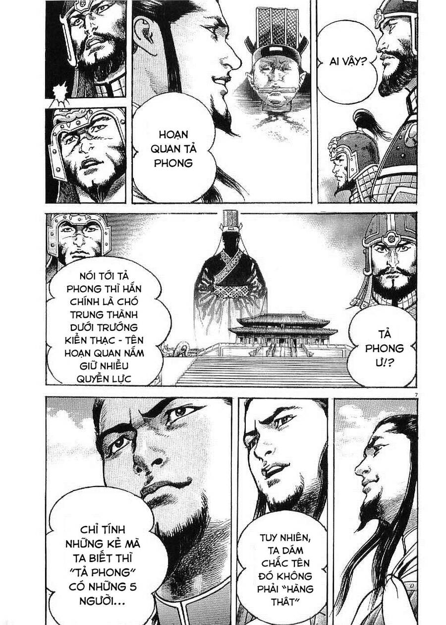 Lord - Bá Vương Chapter 23 - 7
