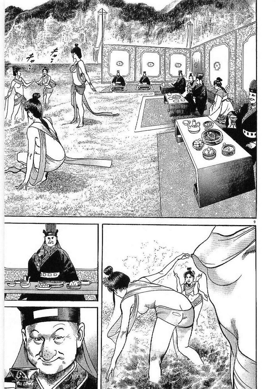 Lord - Bá Vương Chapter 23 - 9