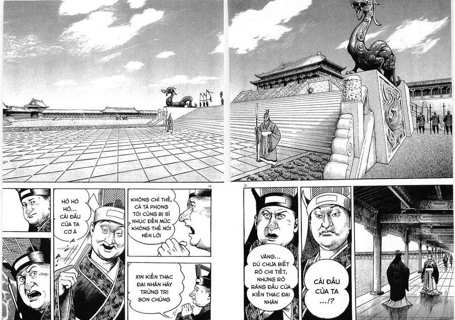 Lord - Bá Vương Chapter 24 - 11