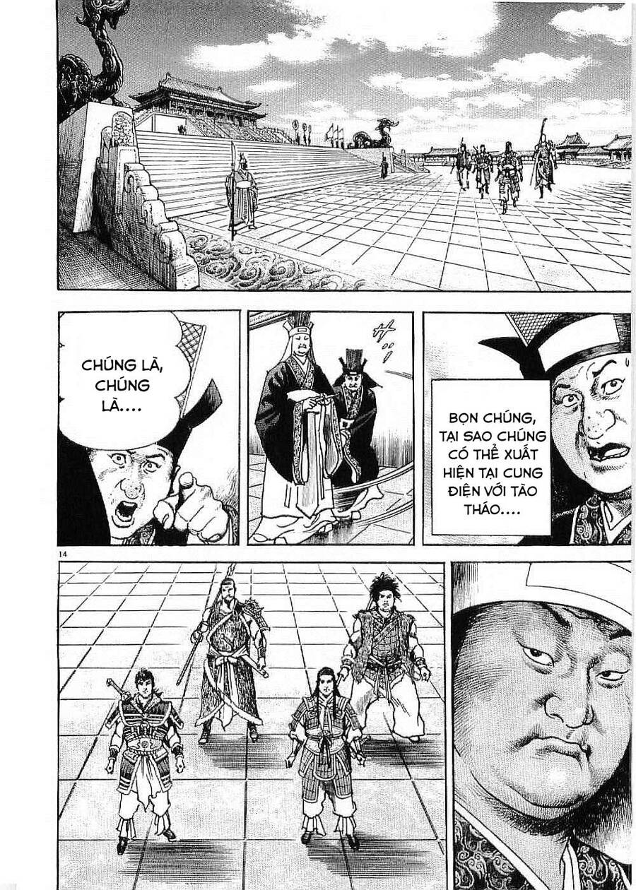 Lord - Bá Vương Chapter 24 - 12