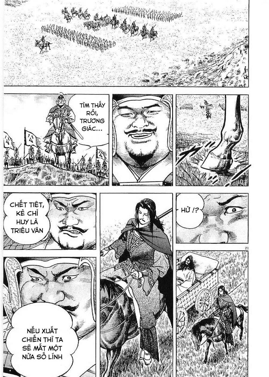 Lord - Bá Vương Chapter 24 - 18