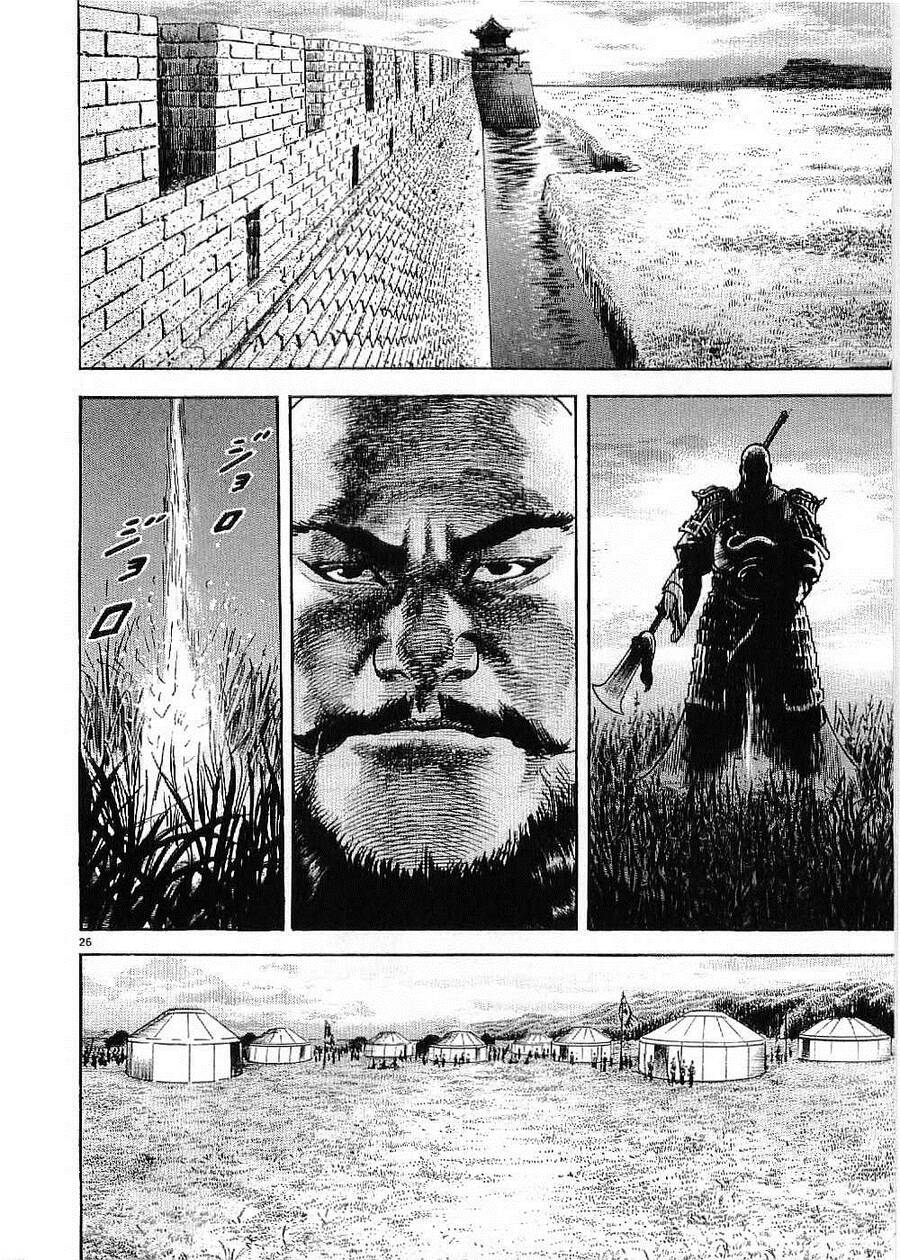 Lord - Bá Vương Chapter 24 - 23