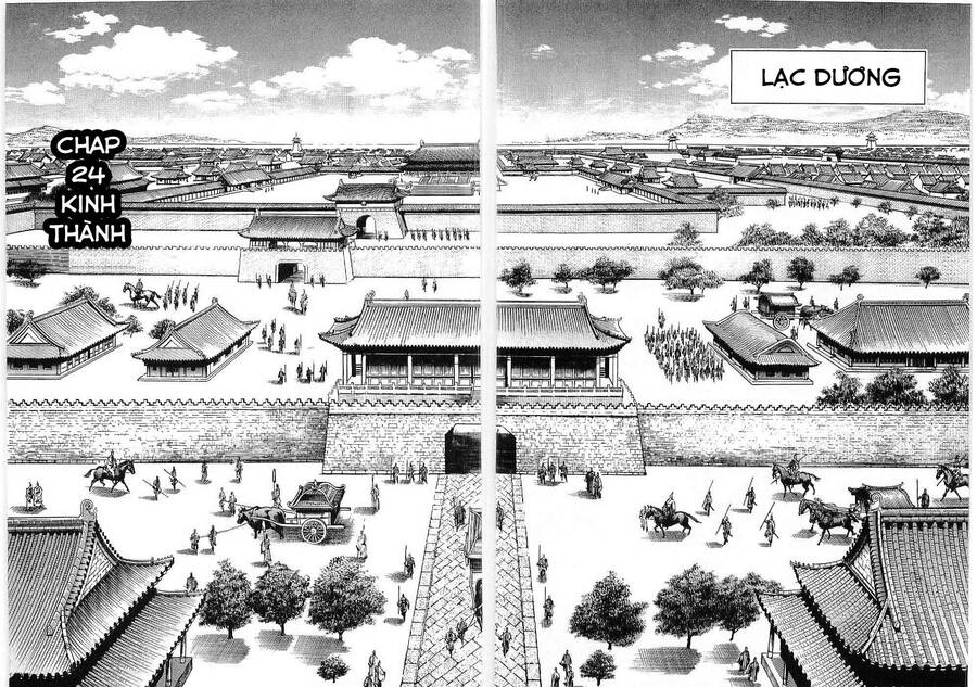 Lord - Bá Vương Chapter 24 - 5