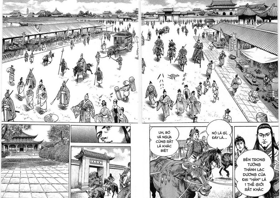 Lord - Bá Vương Chapter 24 - 6