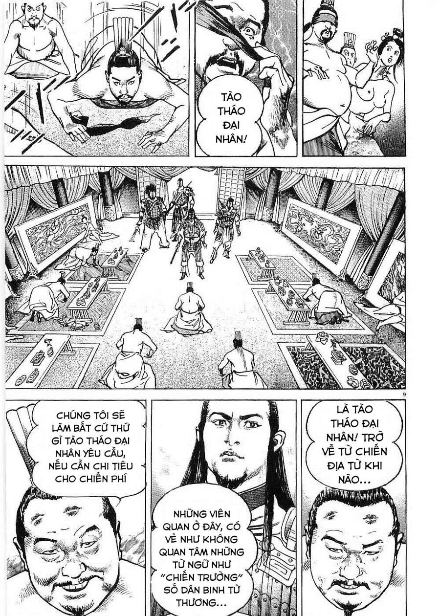 Lord - Bá Vương Chapter 24 - 8