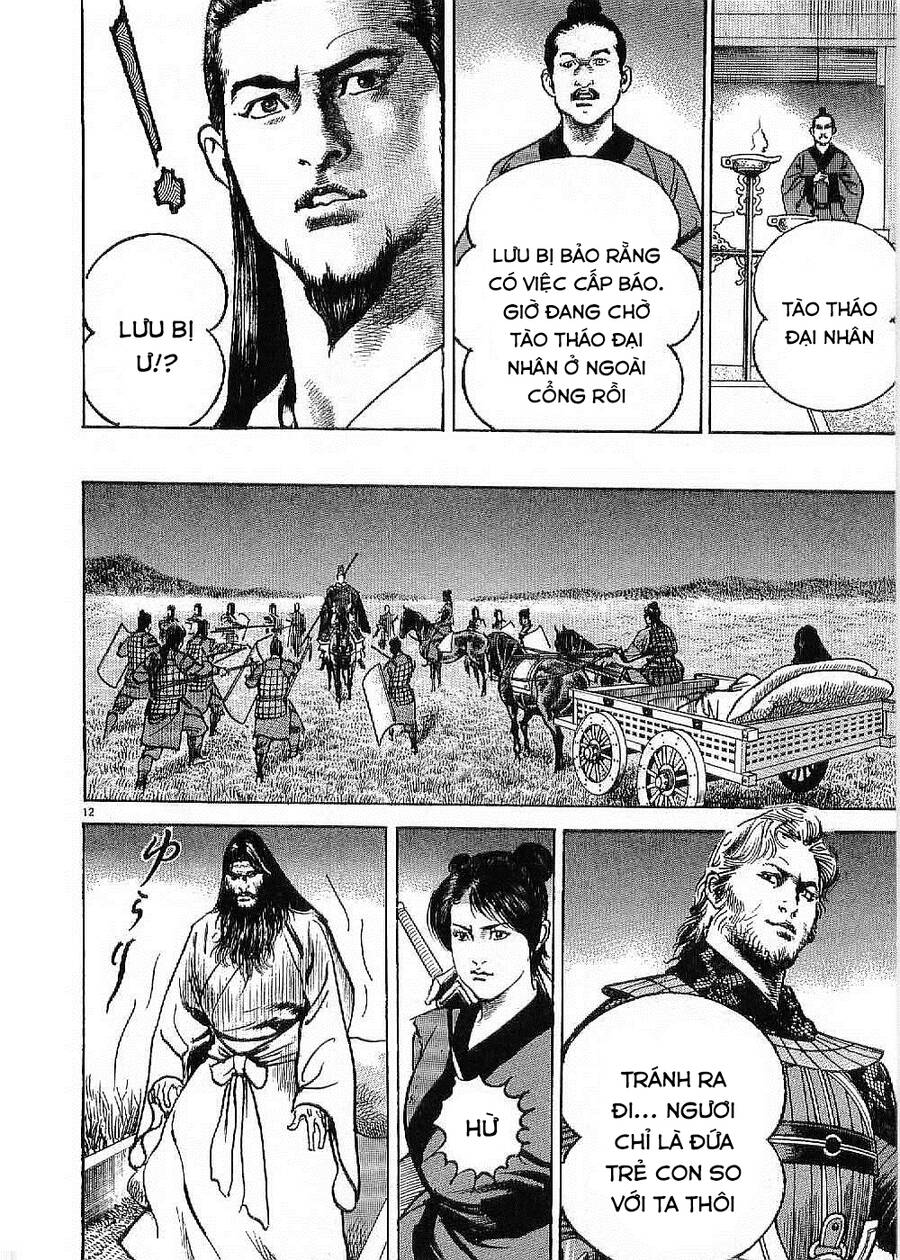 Lord - Bá Vương Chapter 25 - 12