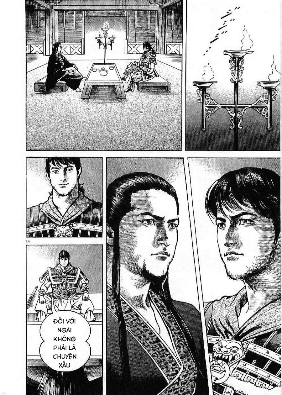 Lord - Bá Vương Chapter 25 - 14