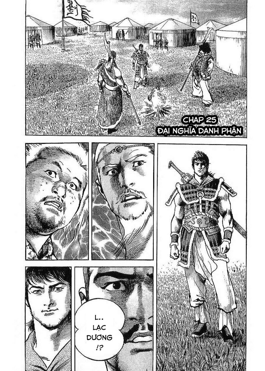 Lord - Bá Vương Chapter 25 - 2