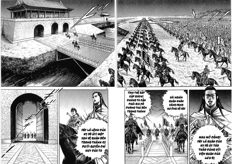 Lord - Bá Vương Chapter 25 - 23