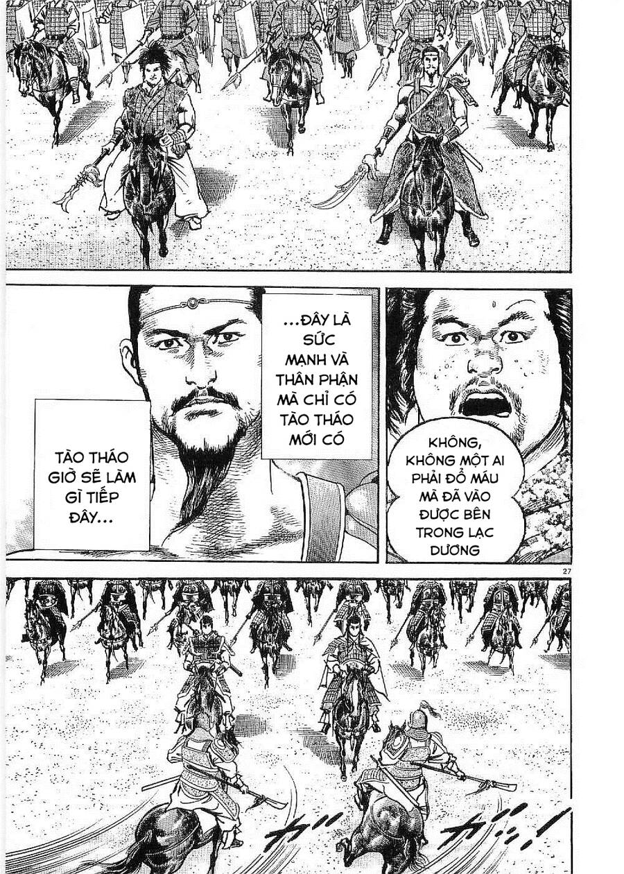 Lord - Bá Vương Chapter 25 - 25