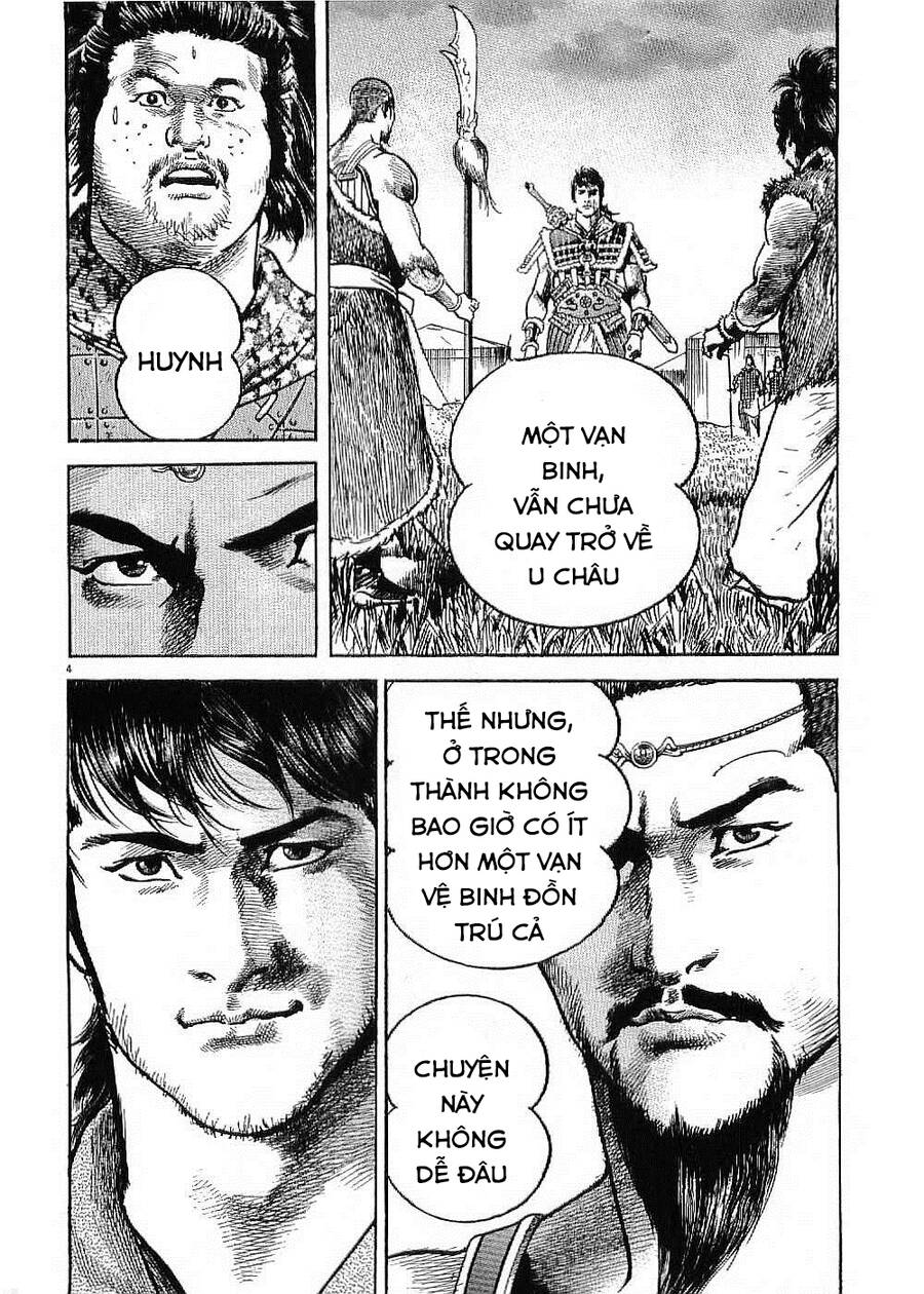 Lord - Bá Vương Chapter 25 - 4