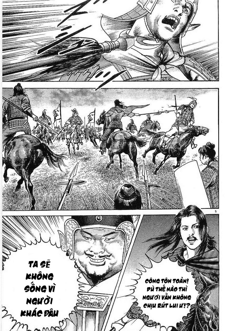 Lord - Bá Vương Chapter 25 - 5