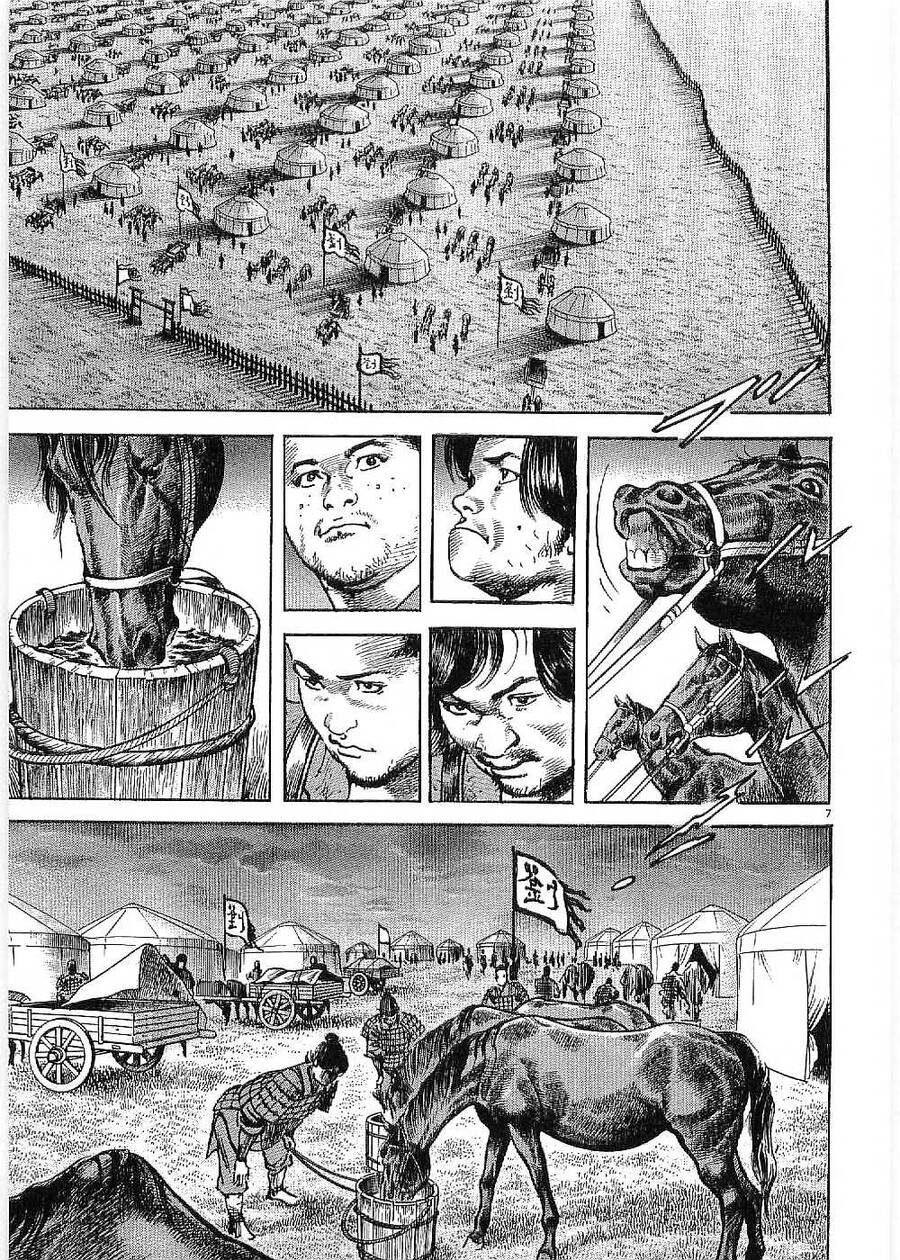 Lord - Bá Vương Chapter 25 - 7