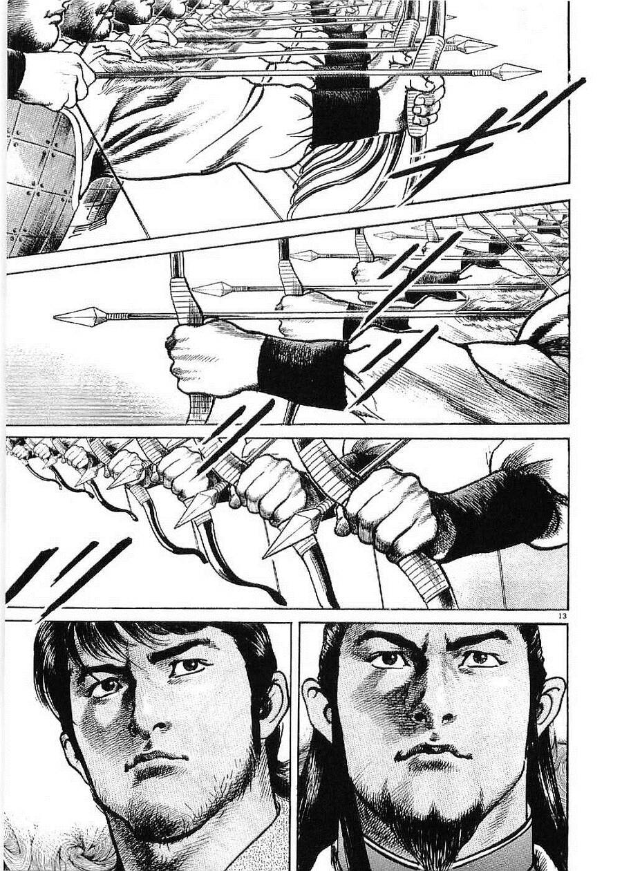 Lord - Bá Vương Chapter 26 - 11