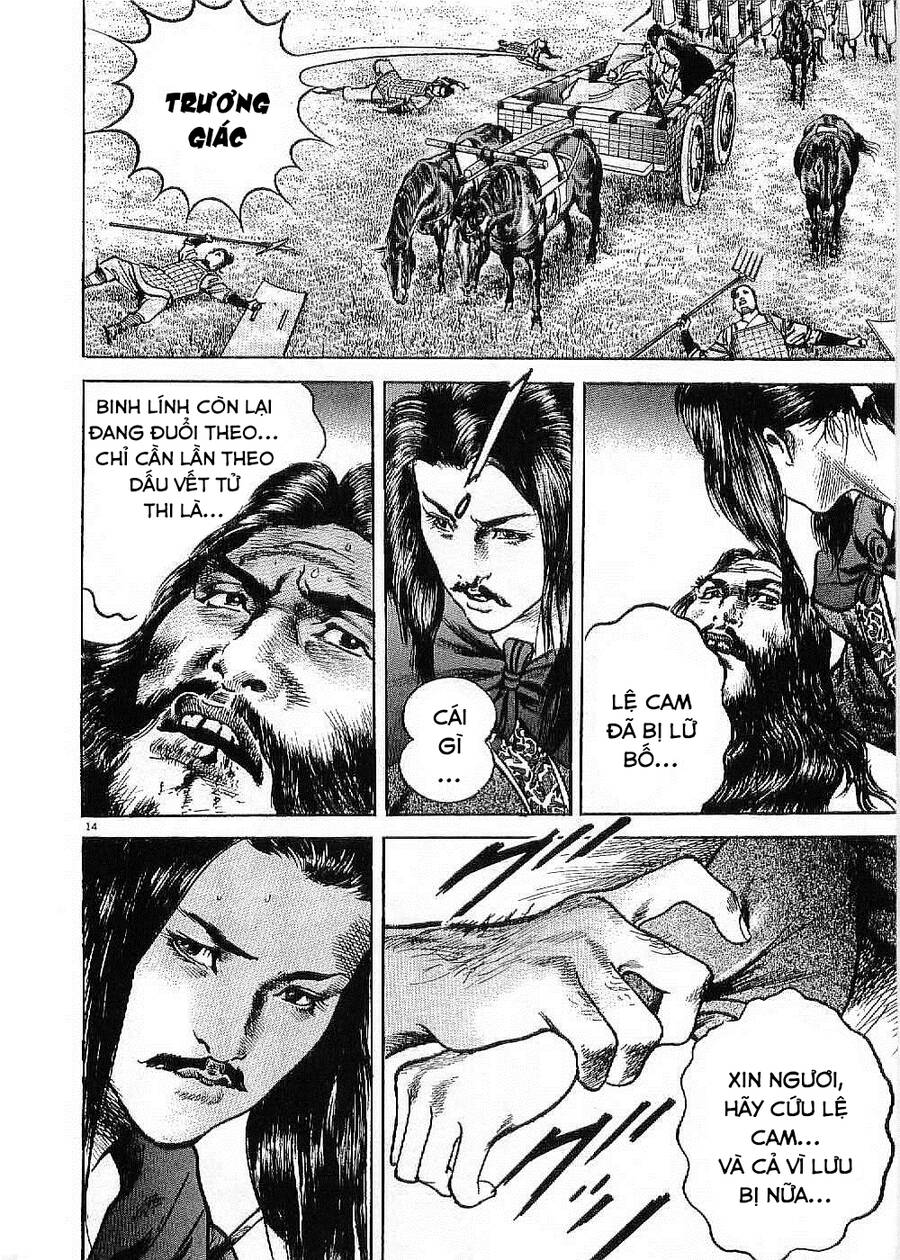 Lord - Bá Vương Chapter 26 - 12