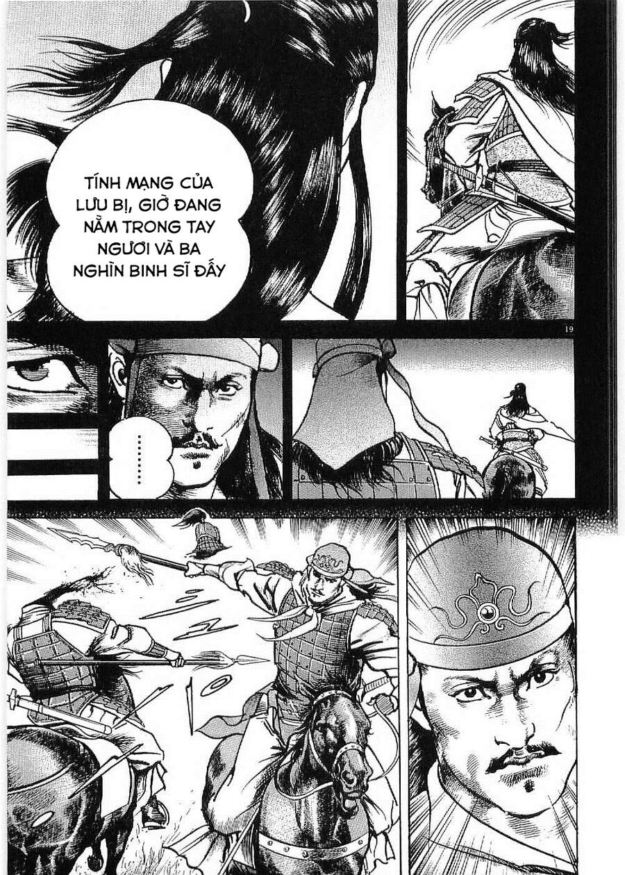 Lord - Bá Vương Chapter 26 - 17