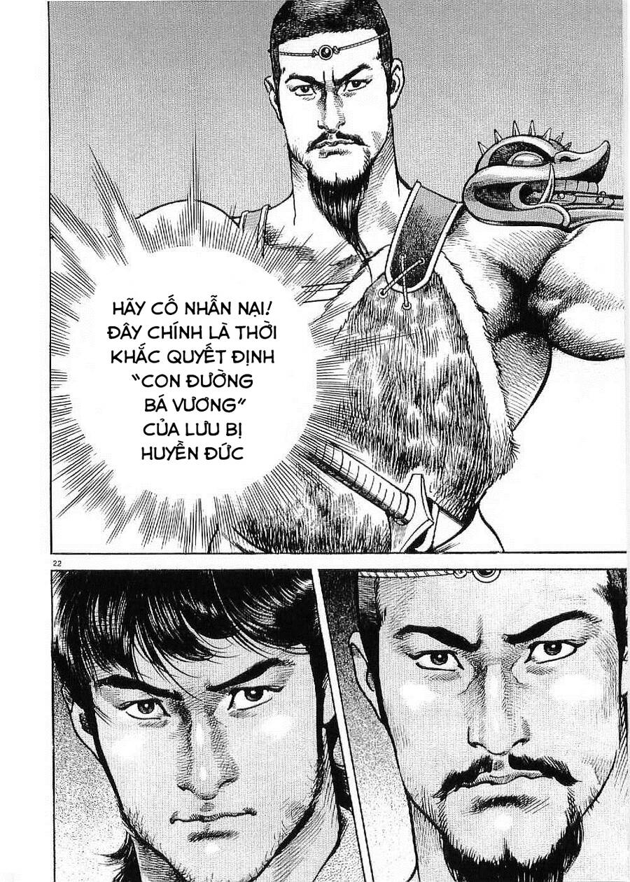 Lord - Bá Vương Chapter 26 - 19