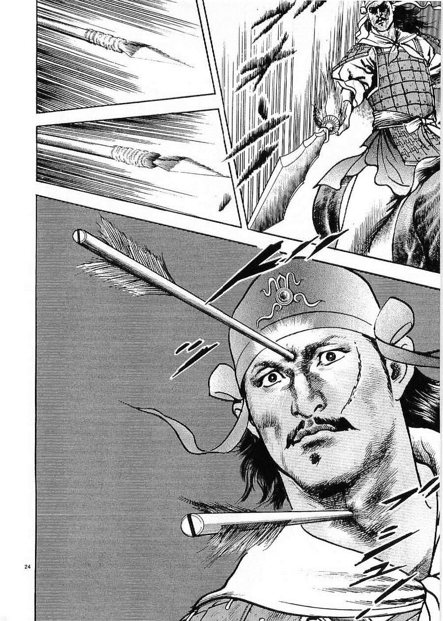 Lord - Bá Vương Chapter 26 - 21