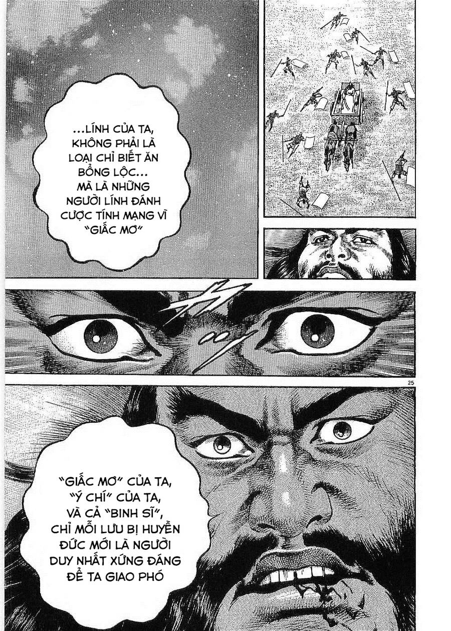 Lord - Bá Vương Chapter 26 - 22