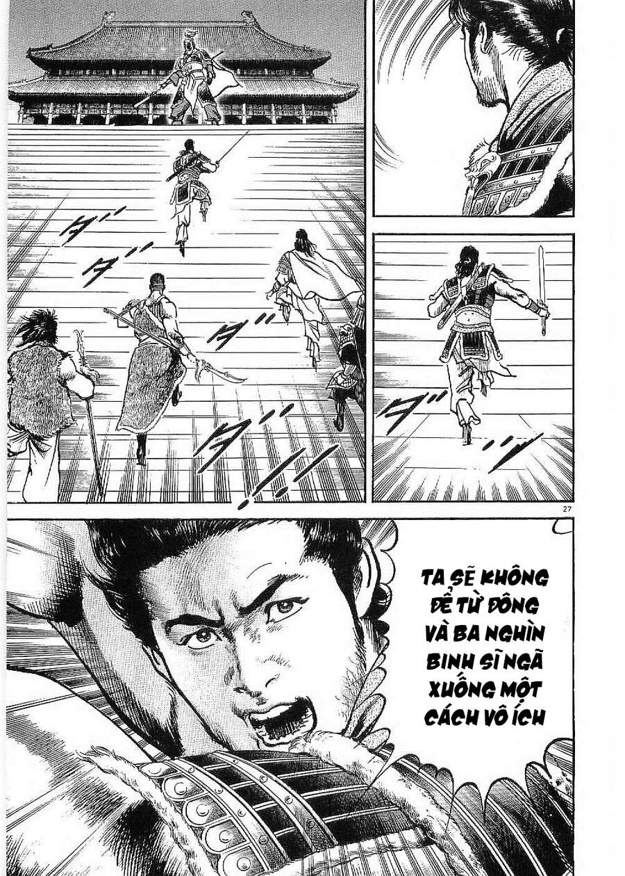 Lord - Bá Vương Chapter 26 - 24