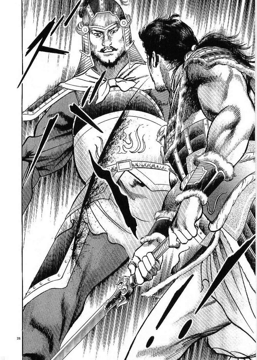 Lord - Bá Vương Chapter 26 - 25