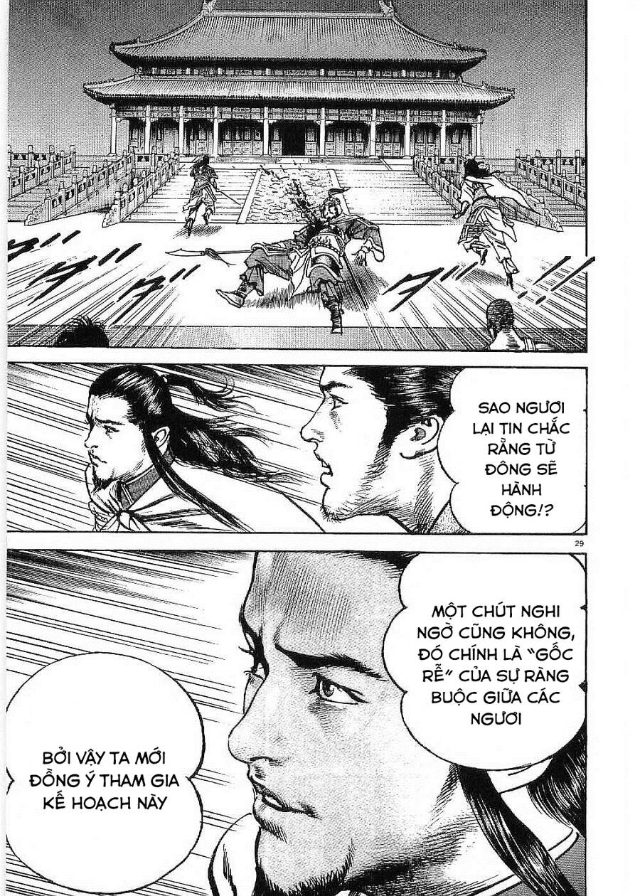 Lord - Bá Vương Chapter 26 - 26