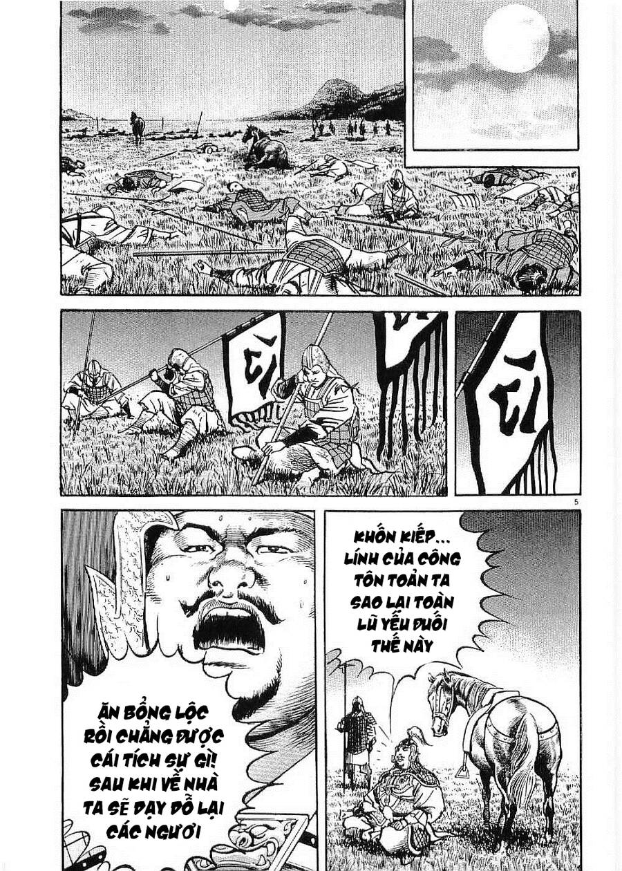 Lord - Bá Vương Chapter 26 - 4